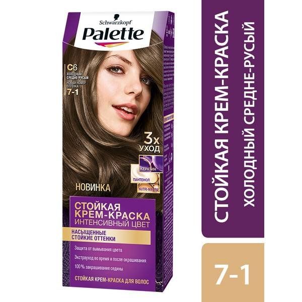Краска для волос Icc 7-1 C6 Холодный средне-русый Palette/Палетт 110мл