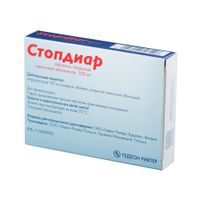 Стопдиар таблетки п/о плен. 100мг 24шт миниатюра фото №2