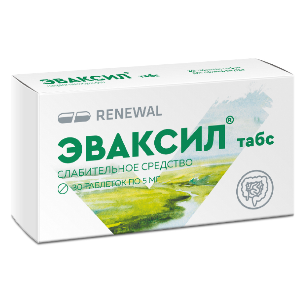 Эваксил табс таблетки 5мг 30шт купить лекарство круглосуточно в Москве,  официальная инструкция по применению