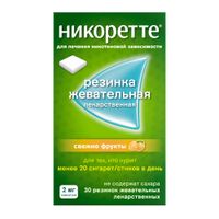 Никоретте вкус свежих фруктов резинка жевательная 2мг 30шт