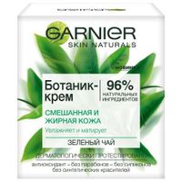 Крем для смешаной и жирной кожи Ботаник зеленый чай Garnier 50 мл