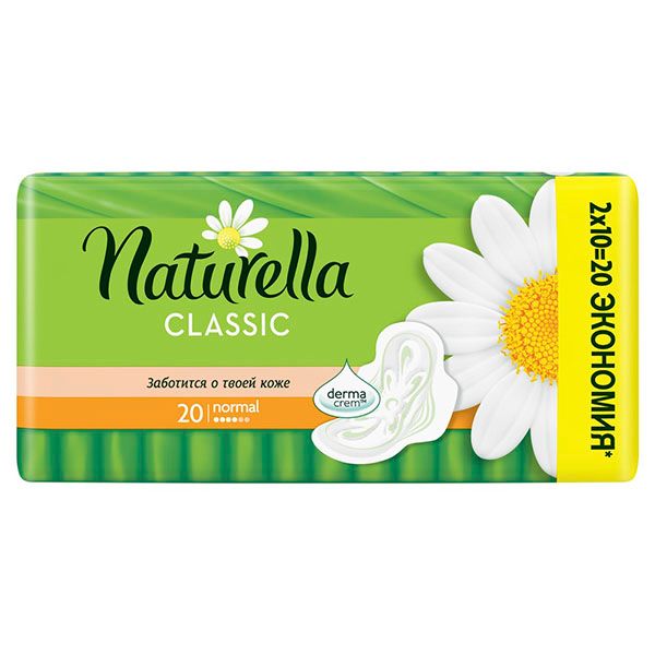 Прокладки с ароматом ромашки Normal Classic Duo Naturella/Натурелла 20шт фото №5