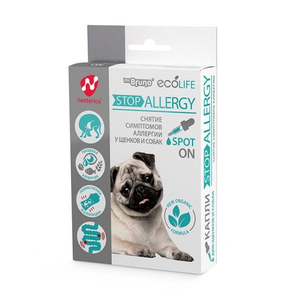 Арома-капли Стоп аллергия для щенков и собак Mr. Bruno Ecolife 10мл АО 
