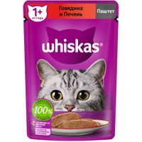 Корм влажный полнорационный для взрослых кошек паштет с говядиной и печенью Whiskas 75г