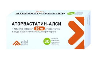 Мг