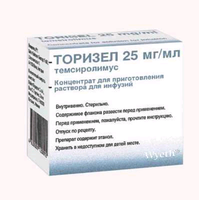 Торизел концентрат для приг. раствора для инфузий 30мг 1,2мл+Растворитель 1,8мл, миниатюра