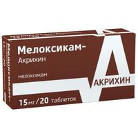Мелоксикам-Акрихин таблетки 15мг 20шт миниатюра фото №3