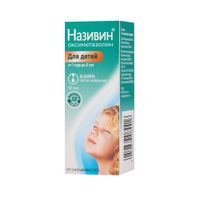 Називин капли назальные 0,025% 10мл , миниатюра фото №9