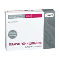 Кларитромицин-OBL таблетки п/о плен. 500мг 7шт