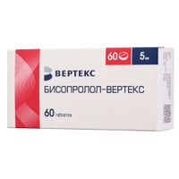 Бисопролол-Вертекс таблетки п/о плён. 5мг 60шт