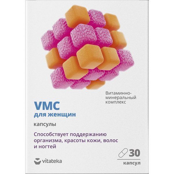 Витаминно-минеральный комплекс для женщин VMC Vitateka/Витатека капсулы 817мг 30шт витаминно минеральный комплекс для мужчин vmc vitateka витатека капсулы 750мг 30шт
