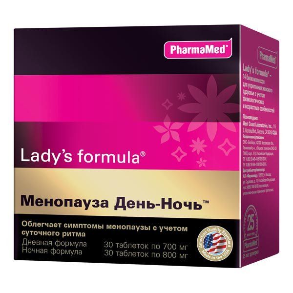Витамины для женщин Менопауза День-Ночь Ladys formula/Ледис формула таблетки 60шт