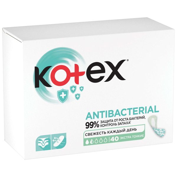 Прокладки ежедневные с антибактериальным слоем внутри экстра тонкие Kotex/Котекс 40шт фото №3