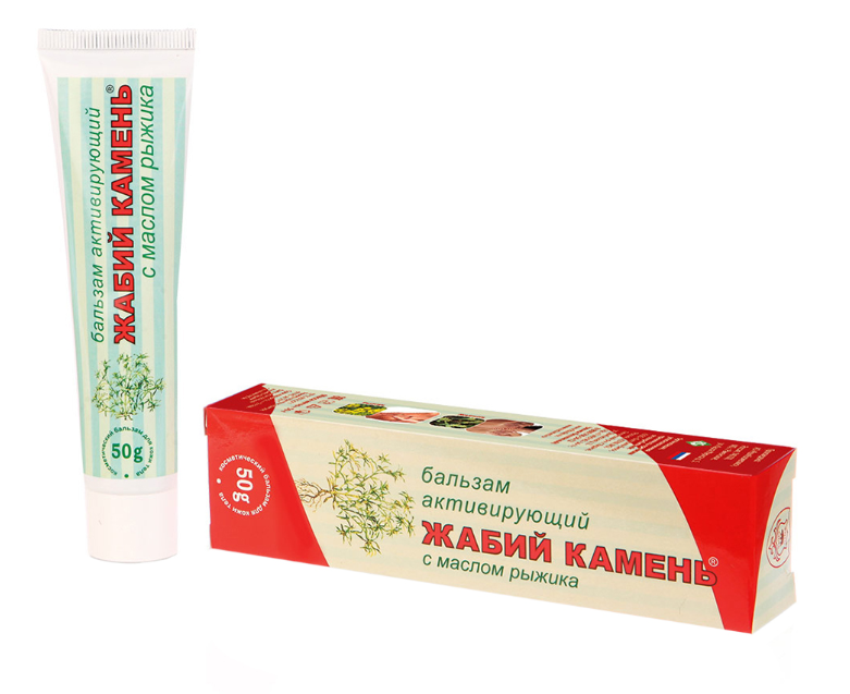 Аюрведическое масло для мышц и суставов Pain Calm, Jiva Ayurveda, 200мл