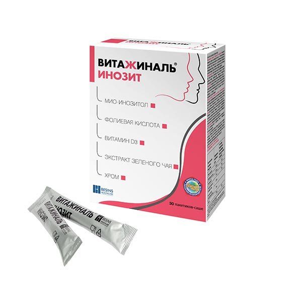 Витажиналь Инозит порошок для приг. раствора для приема внутрь саше 5,5г 30шт фото №3