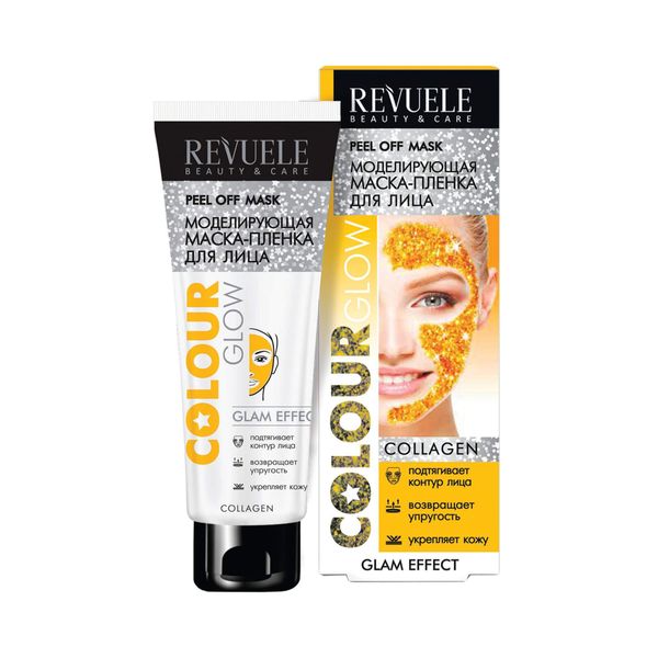 Маска-пленка для лица моделирующая Colour glow Revuele 80мл