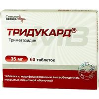 Тридукард таблетки с модиф. высв. п/о плен. 35мг 60шт, миниатюра фото №2