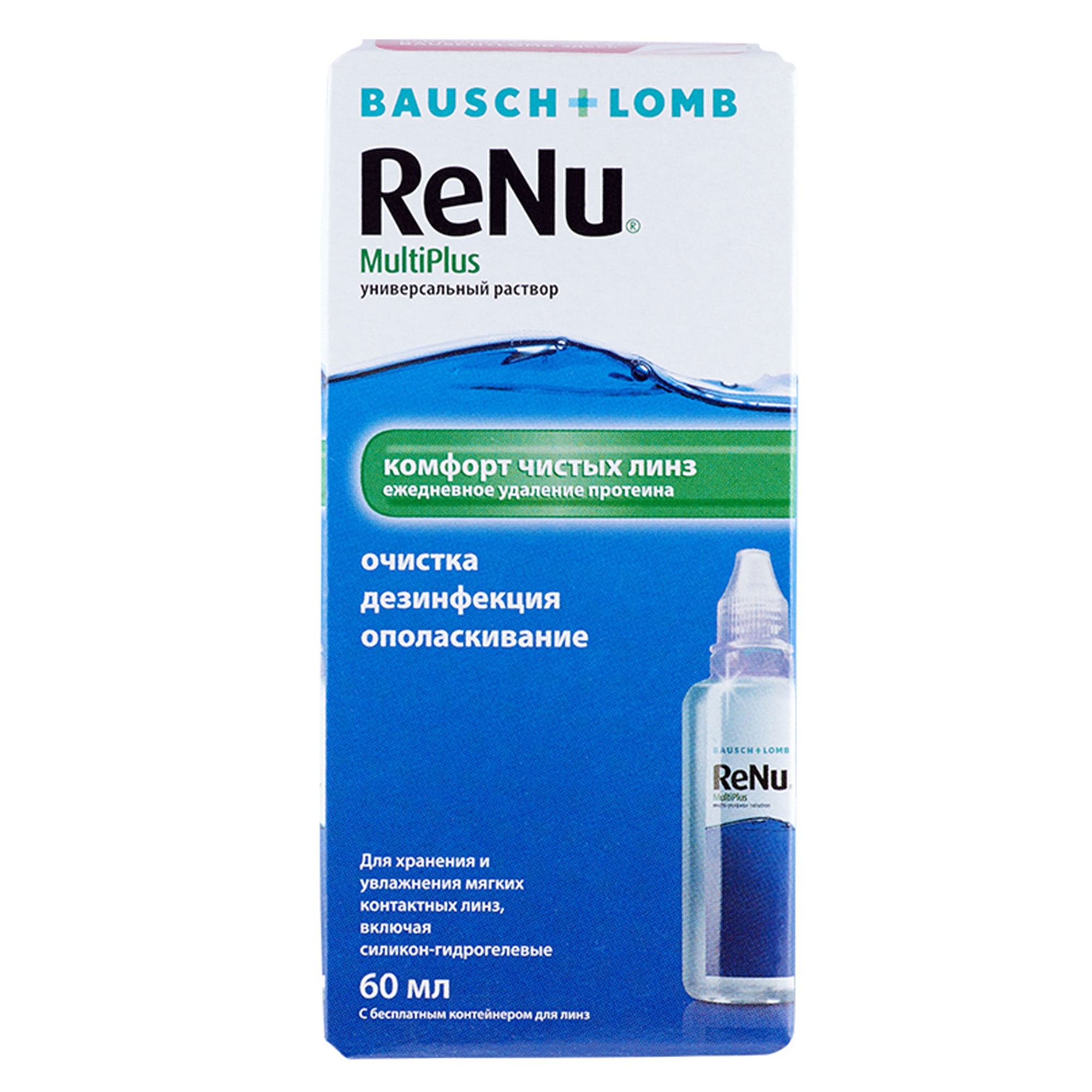 Раствор универсальный ReNu MultiPlus 60мл купить в Москве, честные отзывы  покупателей