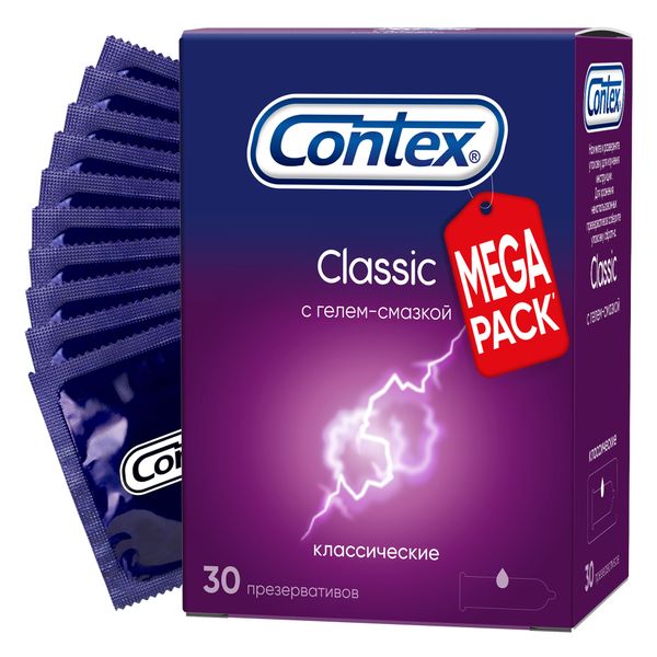 Презервативы Classic Contex/Контекс 30шт contex extra large презервативы xxl 3 3 шт