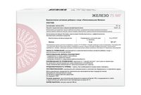 Железо липосомальное Supreme Pharmatech капсулы 548мг 30шт миниатюра фото №2