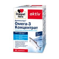 Омега-3 концентрат Activ Doppelherz/Доппельгерц капсулы 1320мг 60шт