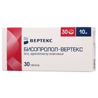Бисопролол-Вертекс таблетки п/о плен. 10мг 30шт