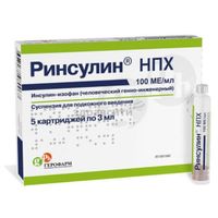 Ринсулин НПХ суспензия для п/к введ. картридж 100МЕ/мл 3мл 5шт+Шприц-ручка Ринастра, миниатюра фото №4