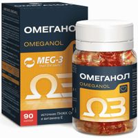 Омеганол капсулы 0,6г 90шт миниатюра фото №2