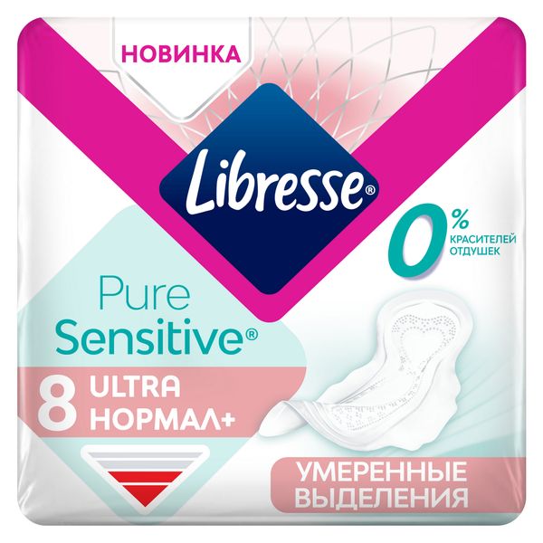 Прокладки с мягкой поверхностью Normal Plus Ultra PureSensitive Libresse/Либресс 8шт libresse ultra normal прокладки с мягкой поверхностью 10 шт