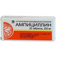 Ампициллин таблетки 250мг 20шт, миниатюра