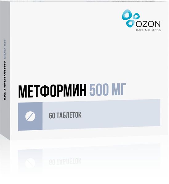 Метформин таблетки 500мг 60шт