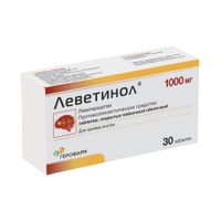 Леветинол таблетки п/о плен. 1000мг 30шт