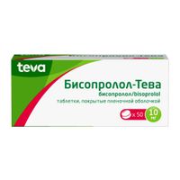 Бисопролол-Тева таблетки п/о плен. 10мг 50шт, миниатюра фото №2