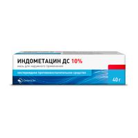 Индометацин ДС мазь для наружного применения 10% 40г миниатюра фото №2