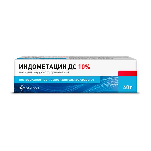 Индометацин ДС мазь для наружного применения 10% 40г фото №2