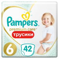 Pampers (Памперс) Premium Care Подгузники-трусики одноразовые для мальчиков и девочек 15+ кг 42 шт.