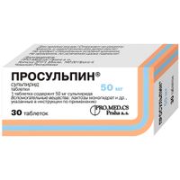 Просульпин таблетки 50мг 30шт, миниатюра