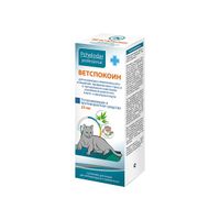 ВетСпокоин суспензия для кошек 25мл