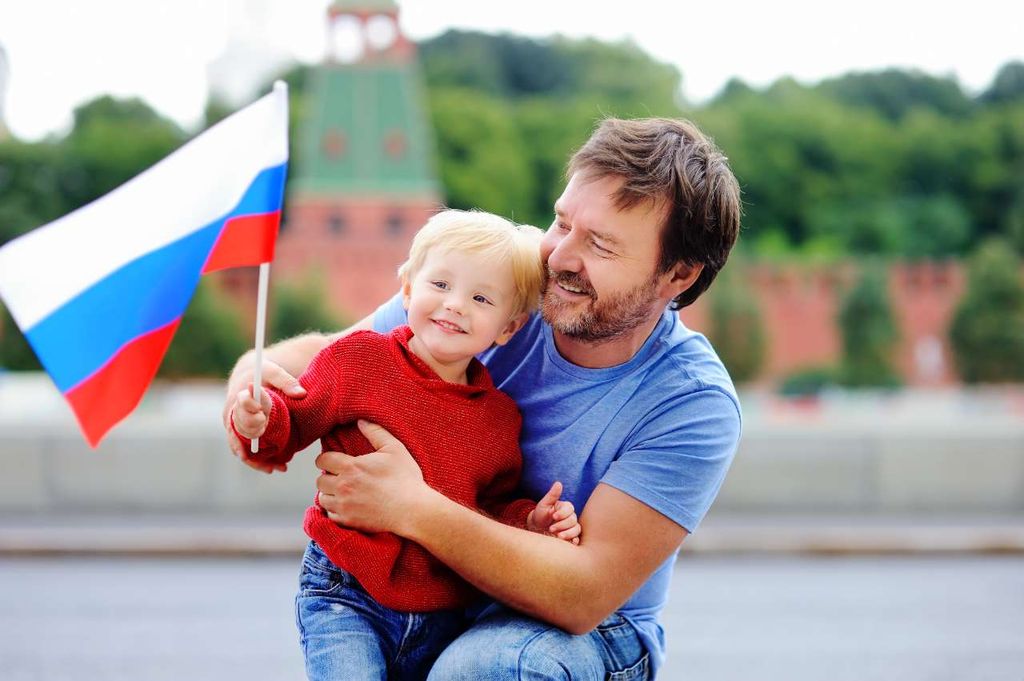 День России на Здравсити: скидки до 50 % на ваши любимые товары