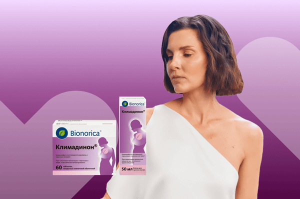 Возраст менопаузы: лайфхаки для комфортного перехода