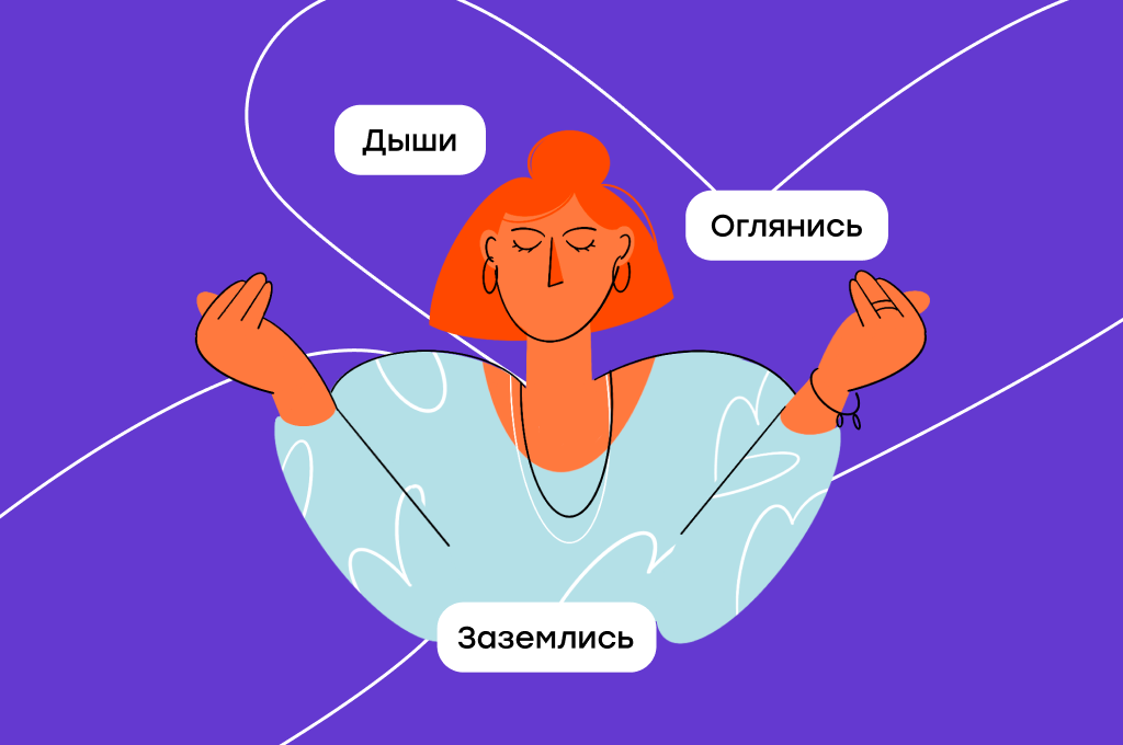 Распределение задач и делегирование ответственности