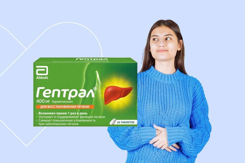 От стеатоза до цирроза: основные стадии заболеваний печени